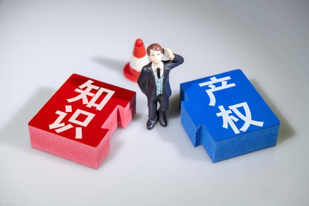商標(biāo)注冊(cè)后不再使用需注銷嗎？知識(shí)產(chǎn)權(quán)專家為您解析
