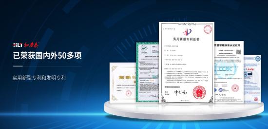 第26屆CBE中國(guó)美容博覽會(huì)即將啟幕 和力泰科技邀您共赴行業(yè)盛會(huì)，知識(shí)產(chǎn)權(quán)服務(wù)成焦點(diǎn)