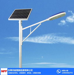 太陽能路燈品牌綜合評析 聚焦市場主流與耐普產(chǎn)品特色